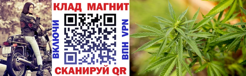 Как найти наркотики Зеленодольск Alpha PVP  Героин  Гашиш  Меф  АМФЕТАМИН 