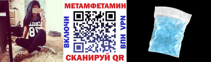 АМФ 97% Зеленодольск