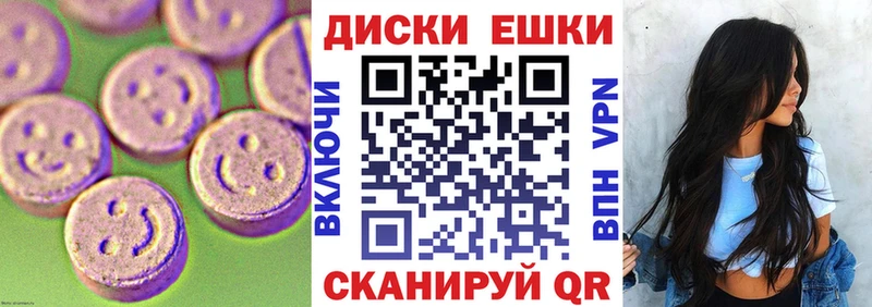 Экстази Punisher  Зеленодольск 