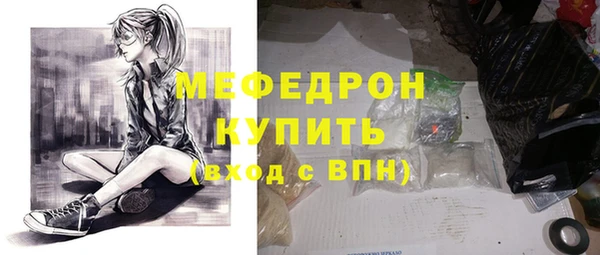 скорость Заволжье