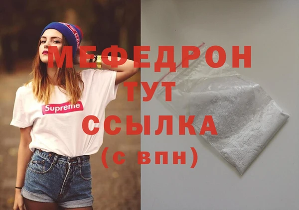 скорость Заволжье