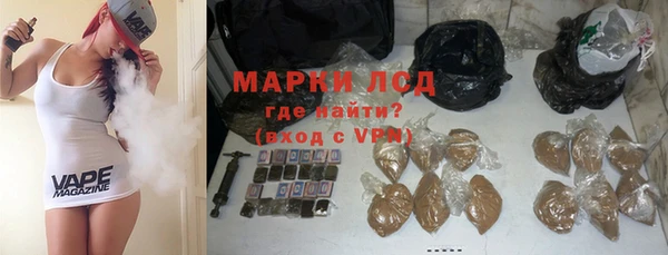 скорость Заволжье