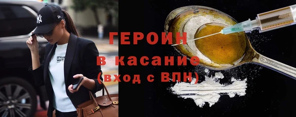 скорость Заволжье