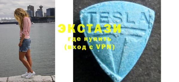 скорость Заволжье