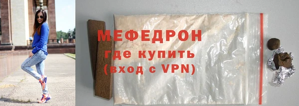 прущие грибы Заволжск