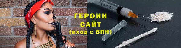 ALPHA PVP Заводоуковск