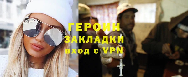 скорость Заволжье