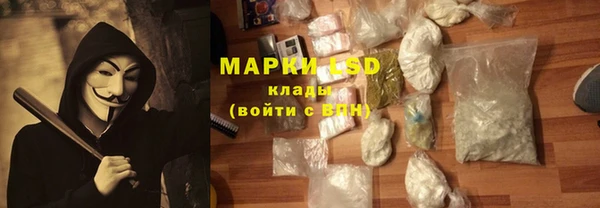 скорость Заволжье