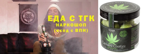 скорость Заволжье