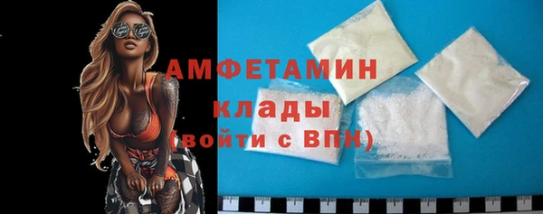 скорость Заволжье