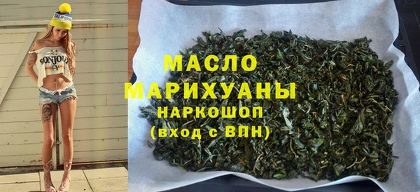 ALPHA PVP Заводоуковск
