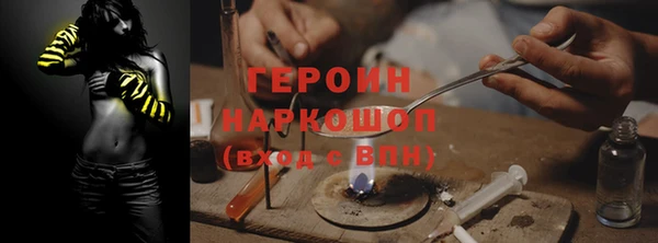 скорость Заволжье