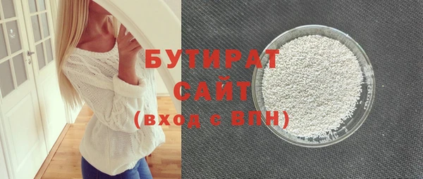 скорость Заволжье