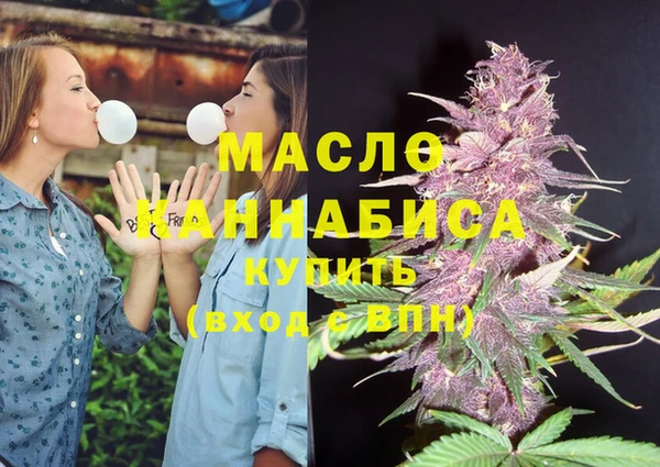 скорость Заволжье