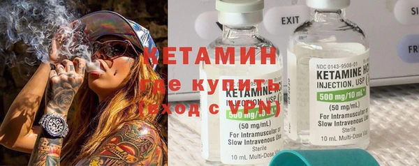 скорость Заволжье