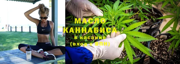 прущие грибы Заволжск