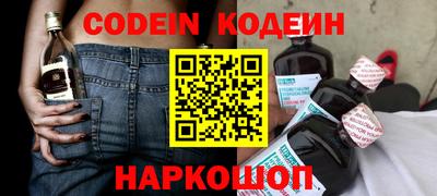 ГАЛЛЮЦИНОГЕННЫЕ ГРИБЫ Гатчина