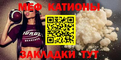 каннабис Гагарин