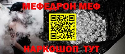 apvp Гай