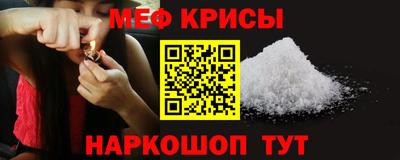 apvp Гай