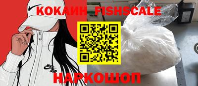 ГАЛЛЮЦИНОГЕННЫЕ ГРИБЫ Гатчина