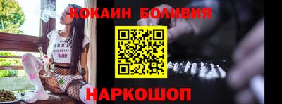 ГАЛЛЮЦИНОГЕННЫЕ ГРИБЫ Гатчина