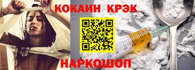 каннабис Гагарин