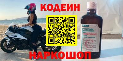 каннабис Гагарин