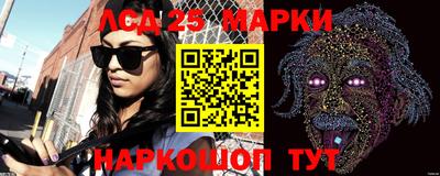 каннабис Гагарин