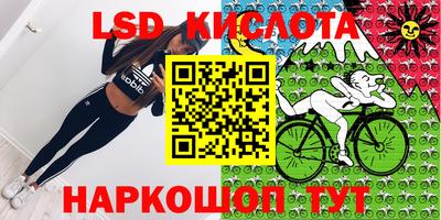 каннабис Гагарин