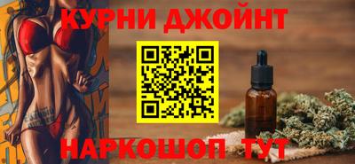 ГАЛЛЮЦИНОГЕННЫЕ ГРИБЫ Гатчина