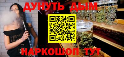 ГАЛЛЮЦИНОГЕННЫЕ ГРИБЫ Гатчина