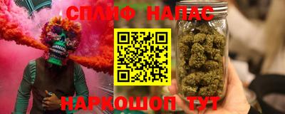 каннабис Гагарин