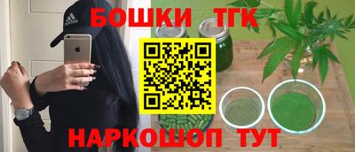 ГАЛЛЮЦИНОГЕННЫЕ ГРИБЫ Гатчина