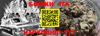 ГАЛЛЮЦИНОГЕННЫЕ ГРИБЫ Гатчина