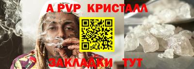 каннабис Гагарин