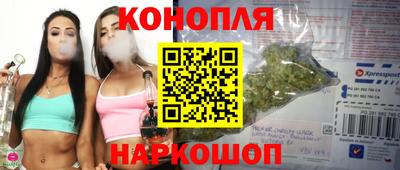 ГАЛЛЮЦИНОГЕННЫЕ ГРИБЫ Гатчина