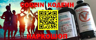 ГАЛЛЮЦИНОГЕННЫЕ ГРИБЫ Гатчина