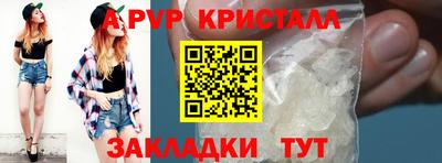каннабис Гагарин