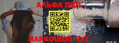 ГАЛЛЮЦИНОГЕННЫЕ ГРИБЫ Гатчина