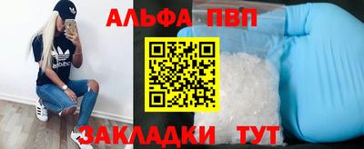 каннабис Гагарин