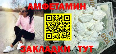 ГАЛЛЮЦИНОГЕННЫЕ ГРИБЫ Гатчина