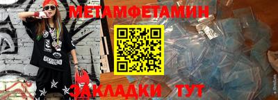 ГАЛЛЮЦИНОГЕННЫЕ ГРИБЫ Гатчина