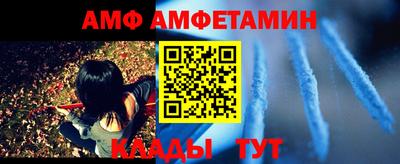 apvp Гай
