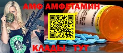 каннабис Гагарин