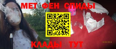 каннабис Гагарин