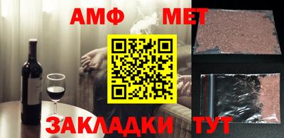 ГАЛЛЮЦИНОГЕННЫЕ ГРИБЫ Гатчина