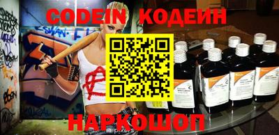 каннабис Гагарин