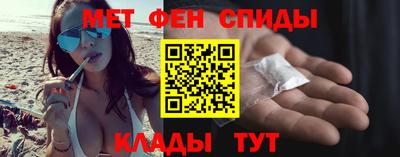 ГАЛЛЮЦИНОГЕННЫЕ ГРИБЫ Гатчина