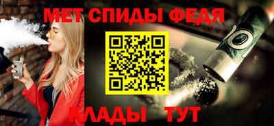 ГАЛЛЮЦИНОГЕННЫЕ ГРИБЫ Гатчина